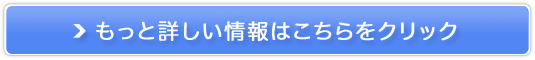 yzbvX[z̔TCg